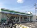 ファミリーマート 西堤本通西店