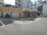 セブンイレブン 近鉄布施駅南店