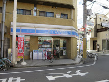 ローソン 小若江二丁目店の画像1