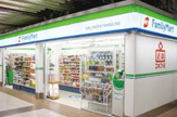 ファミリーマート 近鉄布施駅前店