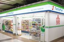 ファミリーマート 近鉄布施駅前店