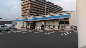 ローソン 西岩田店の画像1