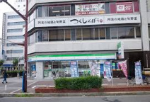 ファミリーマート 布施広小路店