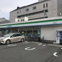 ファミリーマート 小路駅東店