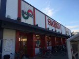スーパーサンコー 大蓮店
