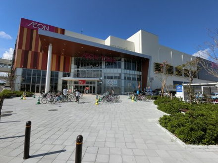 イオンタウンユーカリが丘