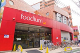 foodium東心斎橋