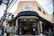 阪急OASIS(阪急オアシス) 福島玉川店
