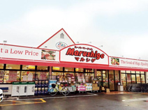 マルシゲ 大淀店