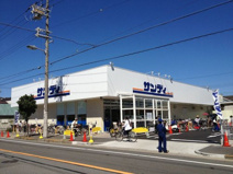 サンディ 天六店
