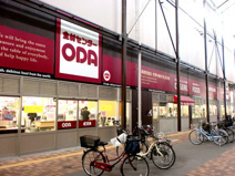 食材センターODA木津市場店