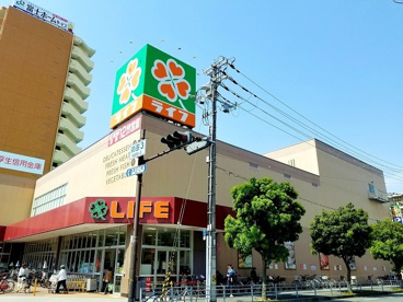 ライフ 玉造店の画像1