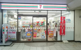 セブンイレブン ハートインJR鴻池新田駅北口店