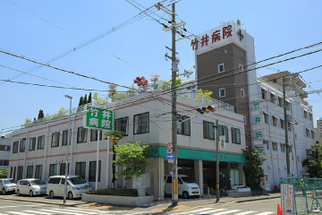 竹井病院の画像1