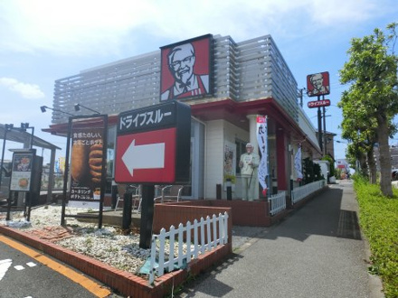 ケンタッキーフライドチキン志津店