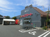 トップマート 志津店