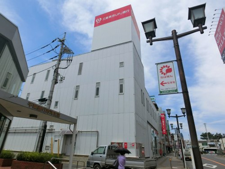 三菱UFJ銀行志津支店