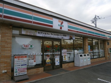 セブンイレブン 佐倉西志津6丁目店