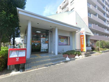 佐倉西志津郵便局