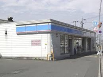 ローソン 東大阪箕輪二丁目店