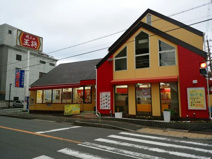 餃子の王将若江岩田店