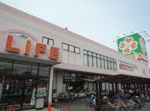 ライフ 玉串店