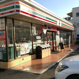 セブンイレブン 東大阪菱江店