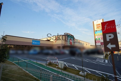 フォルテ森永橋店の画像1