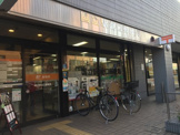 国立駅北口郵便局