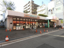 スーパーはやし　堺市駅前店