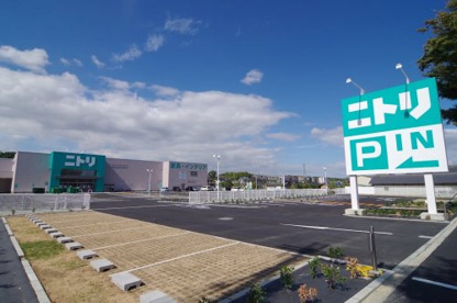 ニトリ 富田林店の画像1