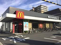 マクドナルド 東大阪岩田店