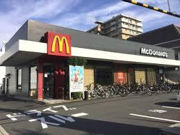 マクドナルド 東大阪岩田店の画像1