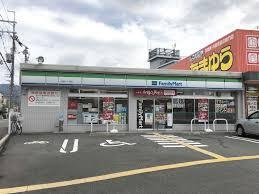 ファミリーマート 川田一丁目店の画像1