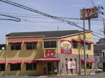 餃子の王将箕輪口店