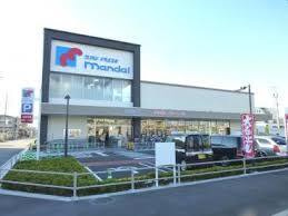 万代 森河内店の画像1