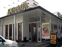 リンガーハット東大阪西堤店