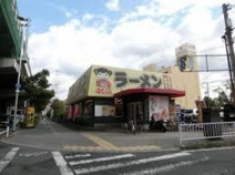 大阪ふくちあんラーメン 横枕店