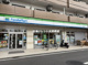 ファミリーマート 南林間店の画像
