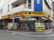 マツモトキヨシ 南林間店の画像
