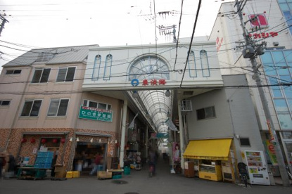 東淡路商店街の画像2