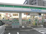 ファミリーマート 荒本北店