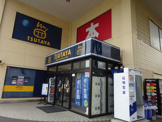 TAUTAYA