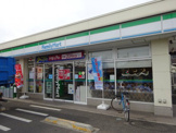 ファミリーマート