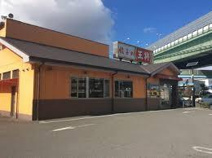 餃子の王将中央通り長田店