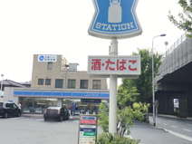 ローソン 東大阪西堤一丁目店