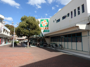 ライフ 庭代台店の画像1