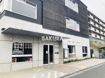 鶴見どろんこ保育園の画像1