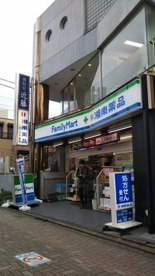 歯科室　近藤の画像1