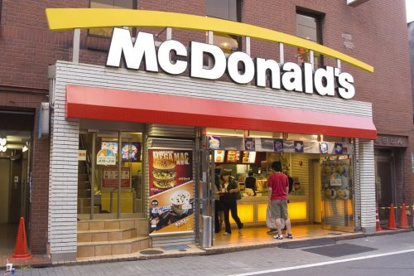 マクドナルド JR大阪駅桜橋口店の画像1